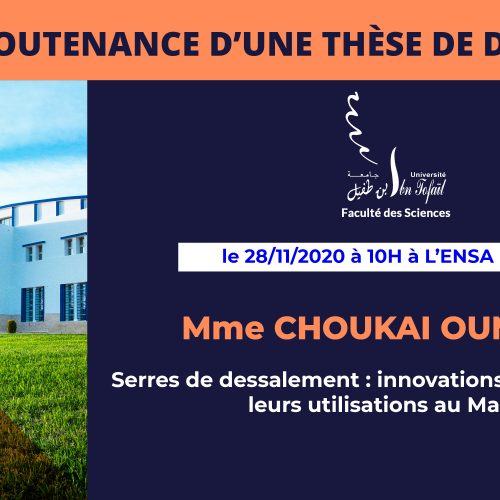 Avis de soutenance d’une thèse de doctorat (Mme CHOUKAI OUMAIMA)