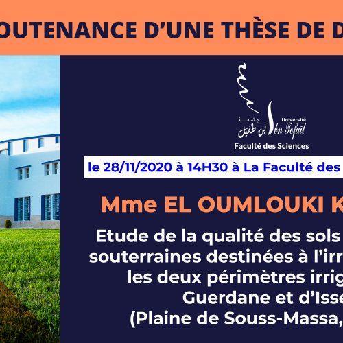 Avis de soutenance d’une thèse de doctorat (Mme EL OUMLOUKI KAOUTAR)