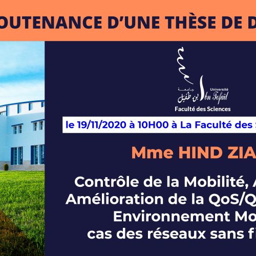 Avis de soutenance d’une thèse de doctorat (Mme HIND ZIANI)