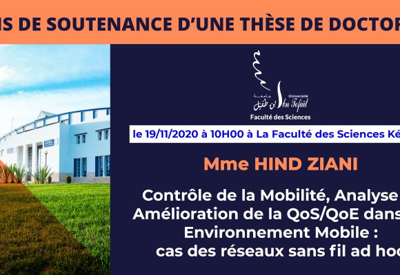 Avis de soutenance d’une thèse de doctorat (Mme HIND ZIANI)