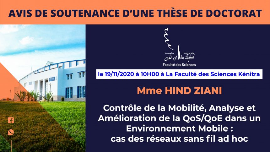 Avis de soutenance d’une thèse de doctorat (Mme HIND ZIANI)