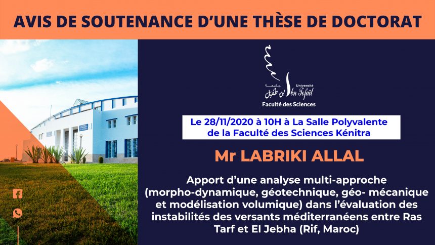 Avis de soutenance d’une thèse de doctorat (Mr LABRIKI ALLAL)