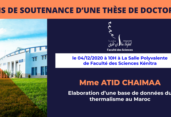 Avis de soutenance d’une thèse de doctorat (Mme ATID CHAIMAA)
