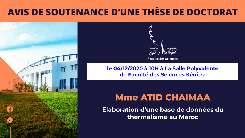 Avis de soutenance d’une thèse de doctorat (Mme ATID CHAIMAA)