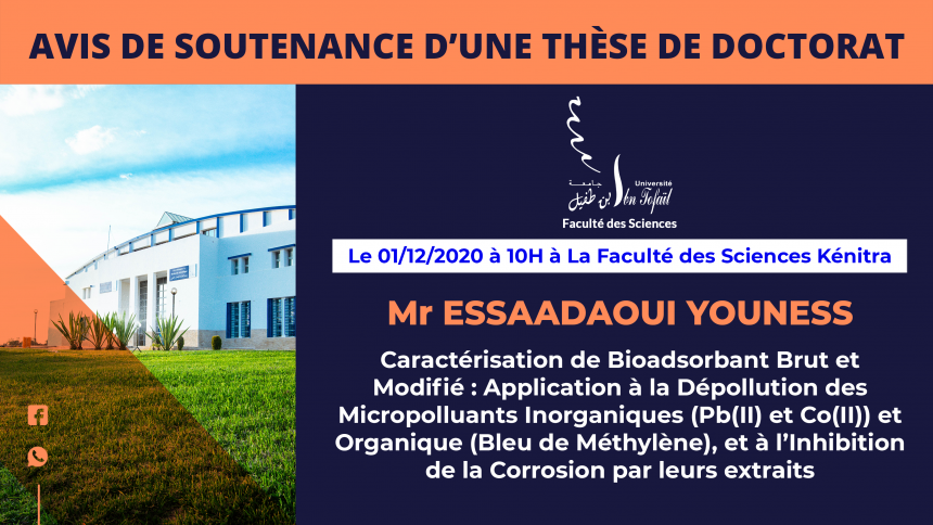 Avis de soutenance d’une thèse de doctorat (Mr ESSAADAOUI YOUNESS)