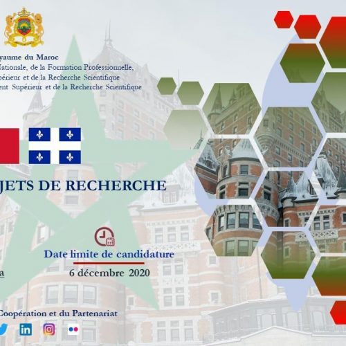 Appel à projets de recherche dans le cadre de la coopération Maroc-Québec