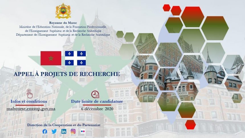 Appel à projets de recherche dans le cadre de la coopération Maroc-Québec