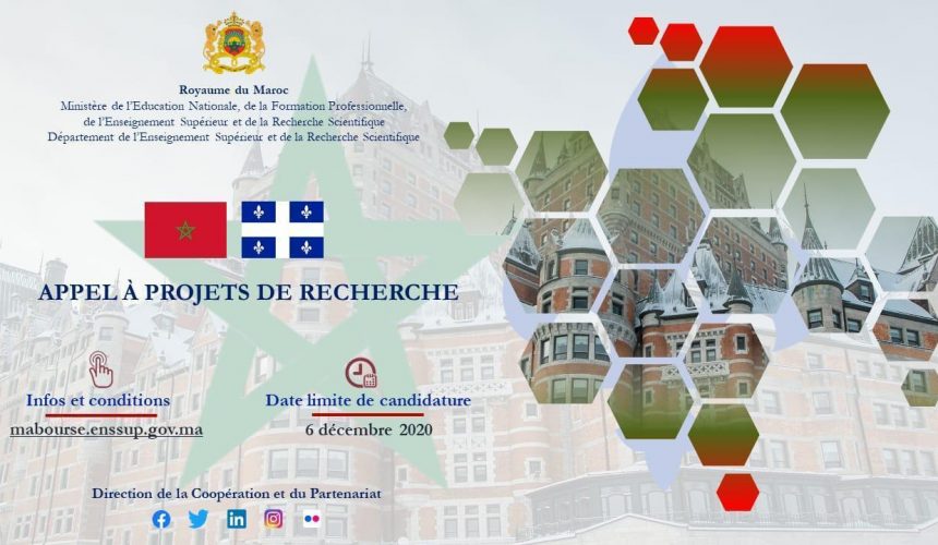 Appel à projets de recherche dans le cadre de la coopération Maroc-Québec