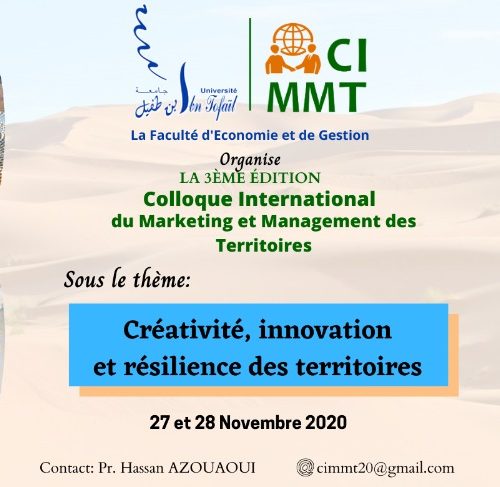 La 3ème édition du Colloque International du Marketing et Management des Territoires