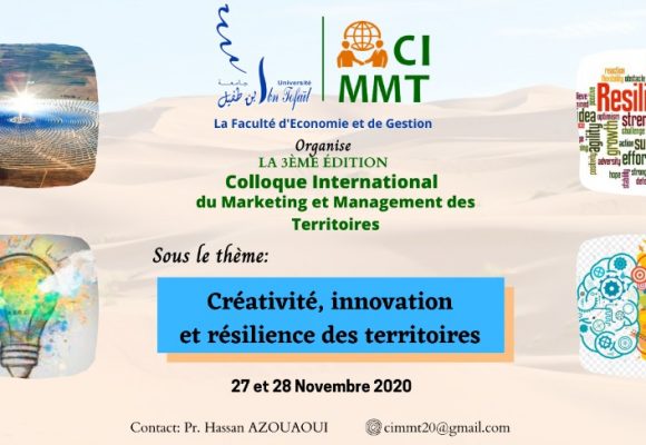 La 3ème édition du Colloque International du Marketing et Management des Territoires