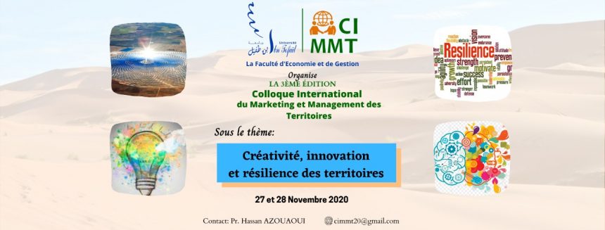 La 3ème édition du Colloque International du Marketing et Management des Territoires