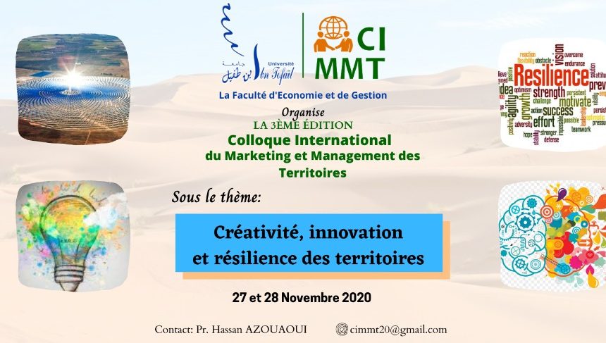 La 3ème édition du Colloque International du Marketing et Management des Territoires
