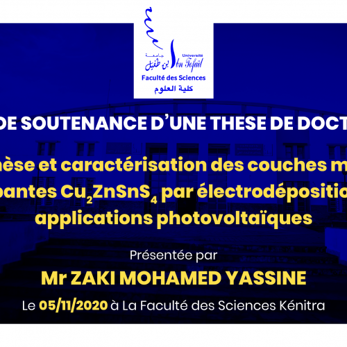 Avis de soutenance d’une thèse de doctorat (Mr ZAKI MOHAMED YASSINE)
