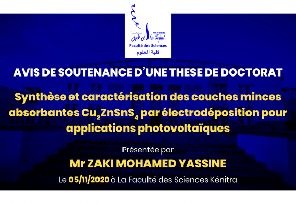 Avis de soutenance d’une thèse de doctorat (Mr ZAKI MOHAMED YASSINE)