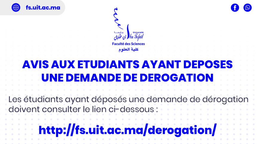 Avis aux étudiants ayant déposés une demande de dérogation