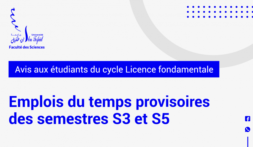 Avis aux étudiants du cycle Licence fondamentale des semestres S3 et S5