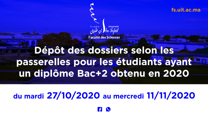 Dépot des demandes d’inscription par passerelle 2020/2021