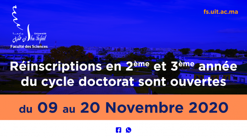 Réinscriptions en 2ème et 3ème année du cycle doctorat – CED