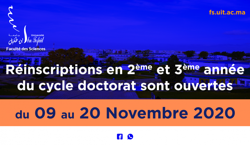 Réinscriptions en 2ème et 3ème année du cycle doctorat – CED