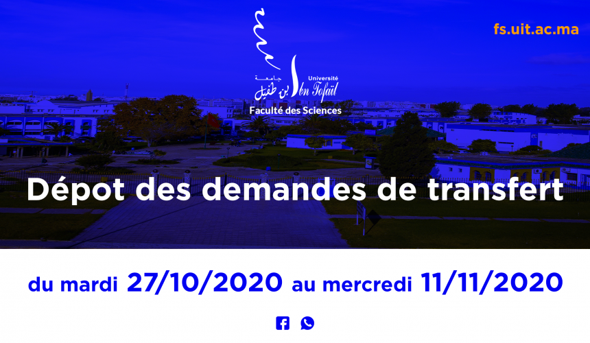 Dépot des demandes de transfert 2020/2021