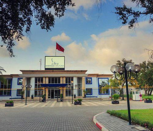 L’UIT se distingue dans le classement Times Higher Education – maprabat.ma