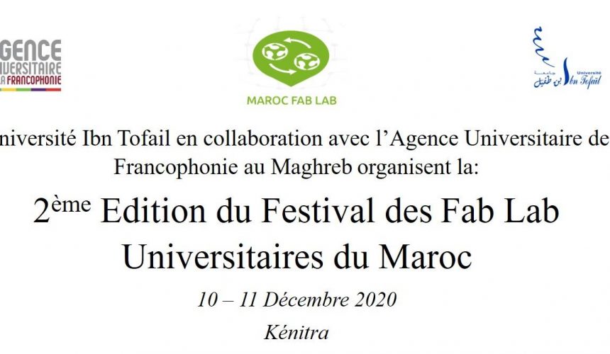 La deuxième édition du festival des fablab universitaires du Maroc