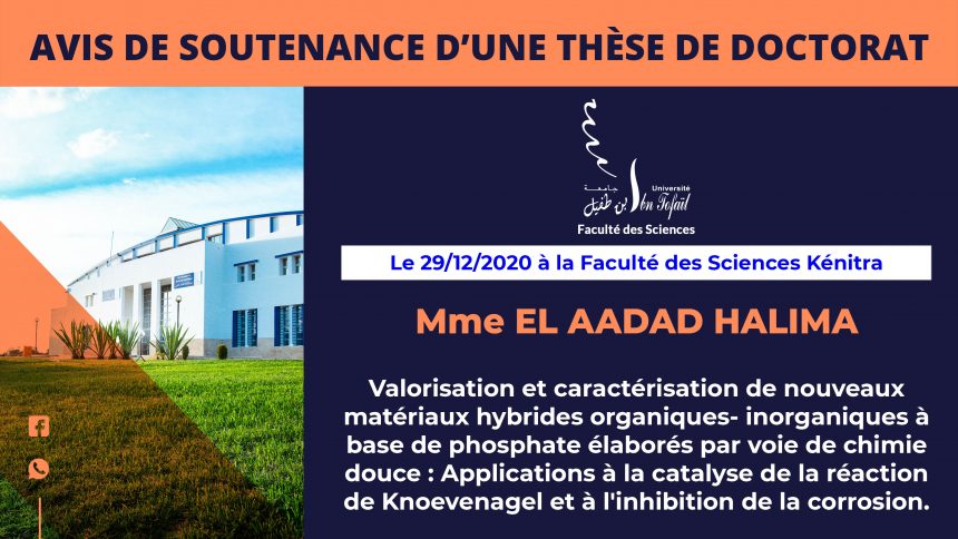 Avis de soutenance d’une thèse de doctorat (Mme EL AADAD HALIMA)
