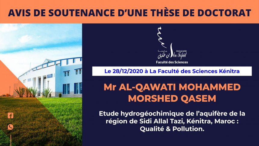 Avis de soutenance d’une thèse de doctorat (Mr AL-QAWATI MOHAMMED MORSHED QASEM)