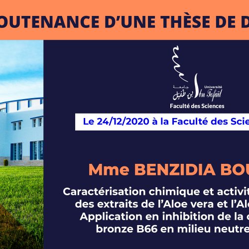 Avis de soutenance d’une thèse de doctorat (Mme BENZIDIA BOUCHRA)