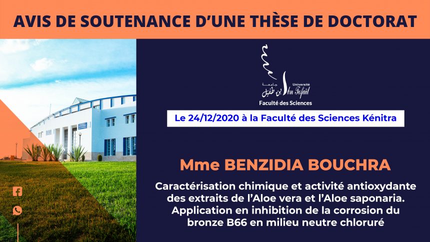 Avis de soutenance d’une thèse de doctorat (Mme BENZIDIA BOUCHRA)