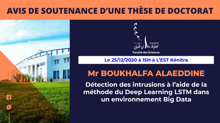 Avis de soutenance d’une thèse de doctorat (Mr BOUKHALFA ALAEDDINE)