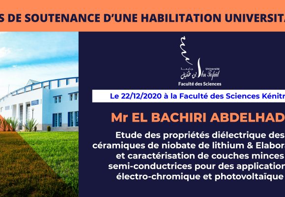Avis de soutenance d’une habilitation universitaire (Pr EL BACHIRI ABDELHADI)