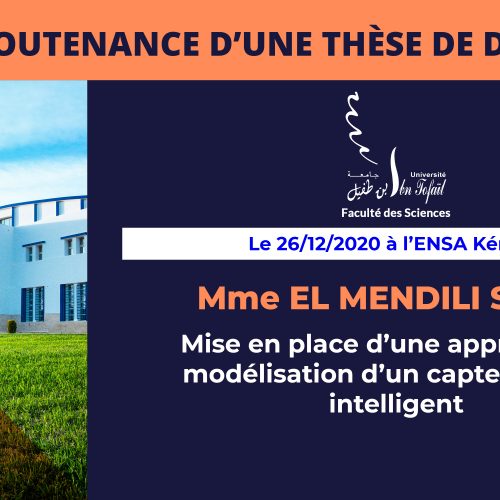Avis de soutenance d’une thèse de doctorat (Mme EL MENDILI SAIDA)