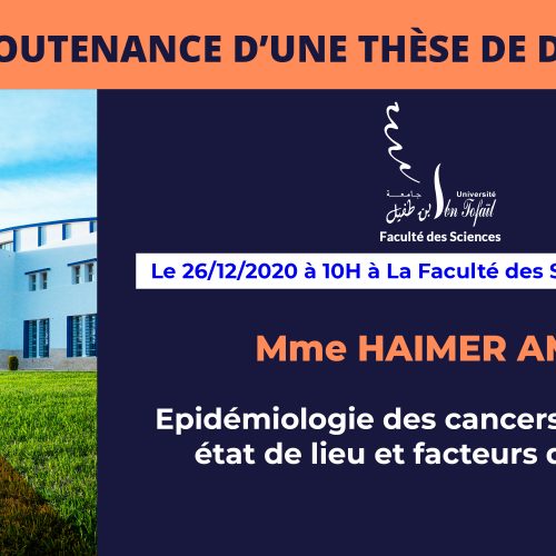 Avis de soutenance d’une thèse de doctorat (Mme HAIMER AMAL)