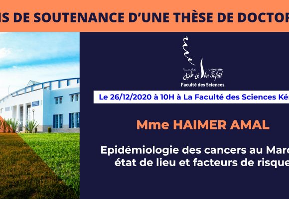 Avis de soutenance d’une thèse de doctorat (Mme HAIMER AMAL)