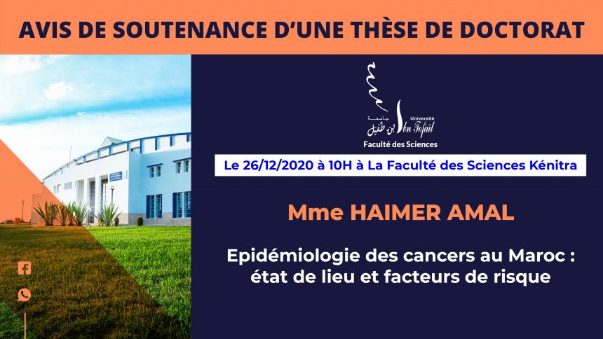Avis de soutenance d’une thèse de doctorat (Mme HAIMER AMAL)