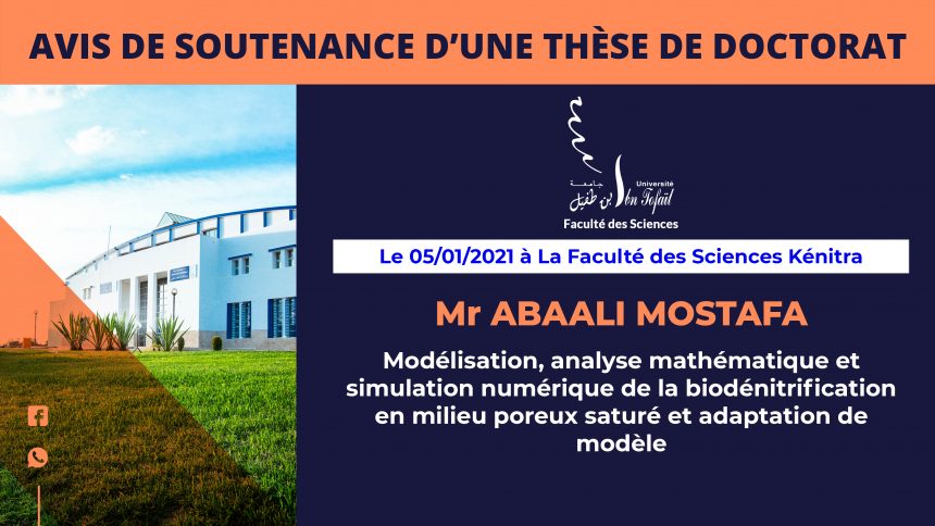 Avis de soutenance d’une thèse de doctorat (Mr ABAALI MOSTAFA)