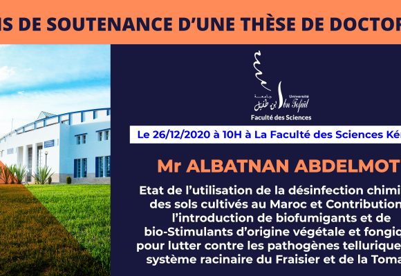 Avis de soutenance d’une thèse de doctorat (Mr ALBATNAN ABDELMOTI)
