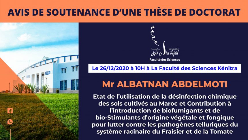 Avis de soutenance d’une thèse de doctorat (Mr ALBATNAN ABDELMOTI)