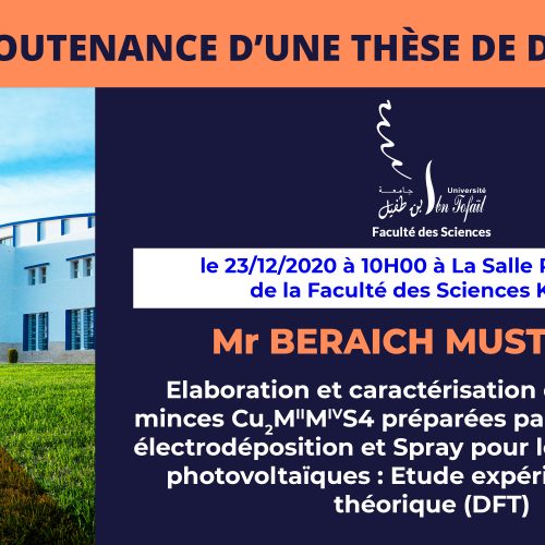 Avis de soutenance d’une thèse de doctorat (Mr BERAICH MUSTAPHA)