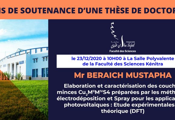 Avis de soutenance d’une thèse de doctorat (Mr BERAICH MUSTAPHA)