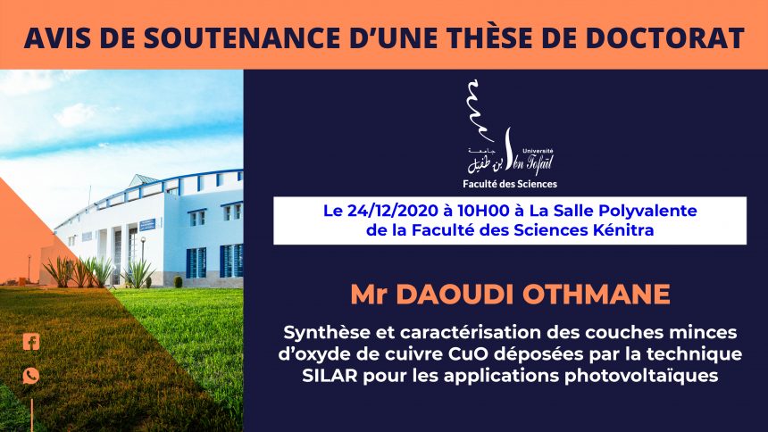 Avis de soutenance d’une thèse de doctorat (Mr DAOUDI OTHMANE)