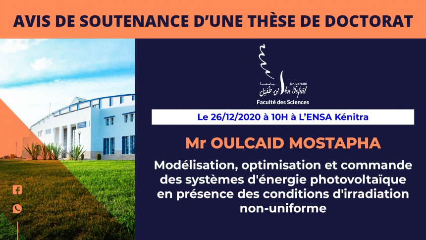 Avis de soutenance d’une thèse de doctorat (Mr OULCAID MOSTAPHA)