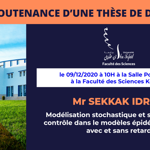 Avis de soutenance d’une thèse de doctorat (Mr SEKKAK IDRISS)