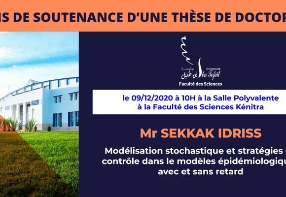 Avis de soutenance d’une thèse de doctorat (Mr SEKKAK IDRISS)