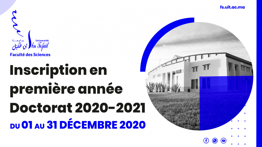 Inscription en première année Doctorat 2020-2021
