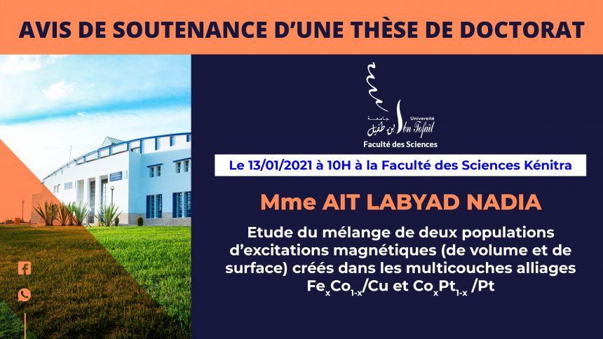 Avis de soutenance d’une thèse de doctorat (Mme AIT LABYAD NADIA)