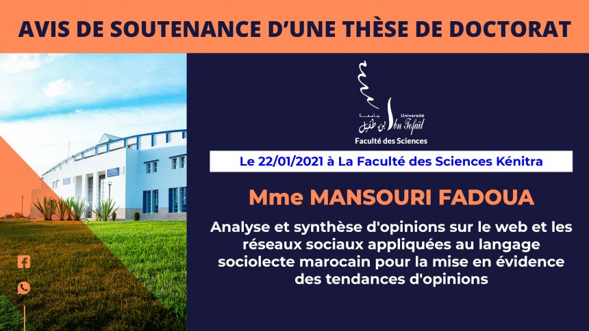 Avis de soutenance d’une thèse de doctorat (Mme MANSOURI FADOUA)