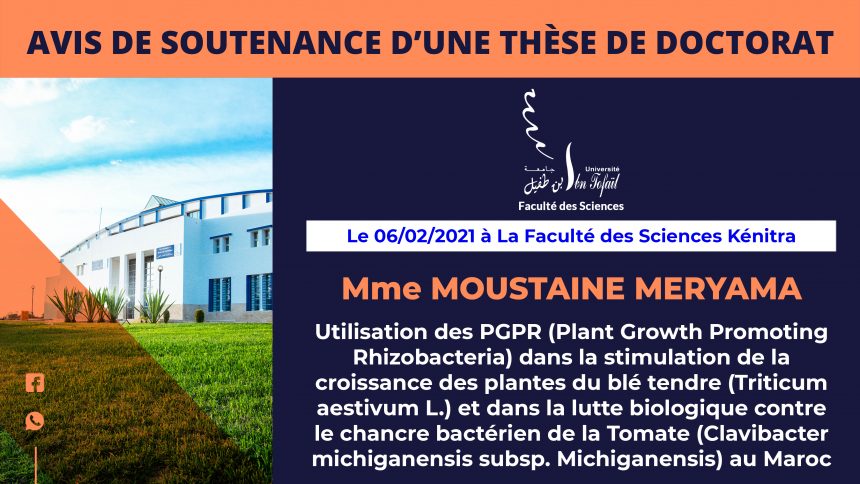 Avis de soutenance d’une thèse de doctorat (Mme MOUSTAINE MERYAMA)