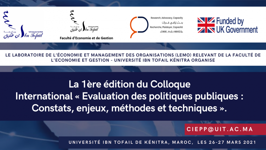 La 1ère éditiondu Colloque International « Evaluation des politiques publiques : Constats, enjeux, méthodes et techniques»